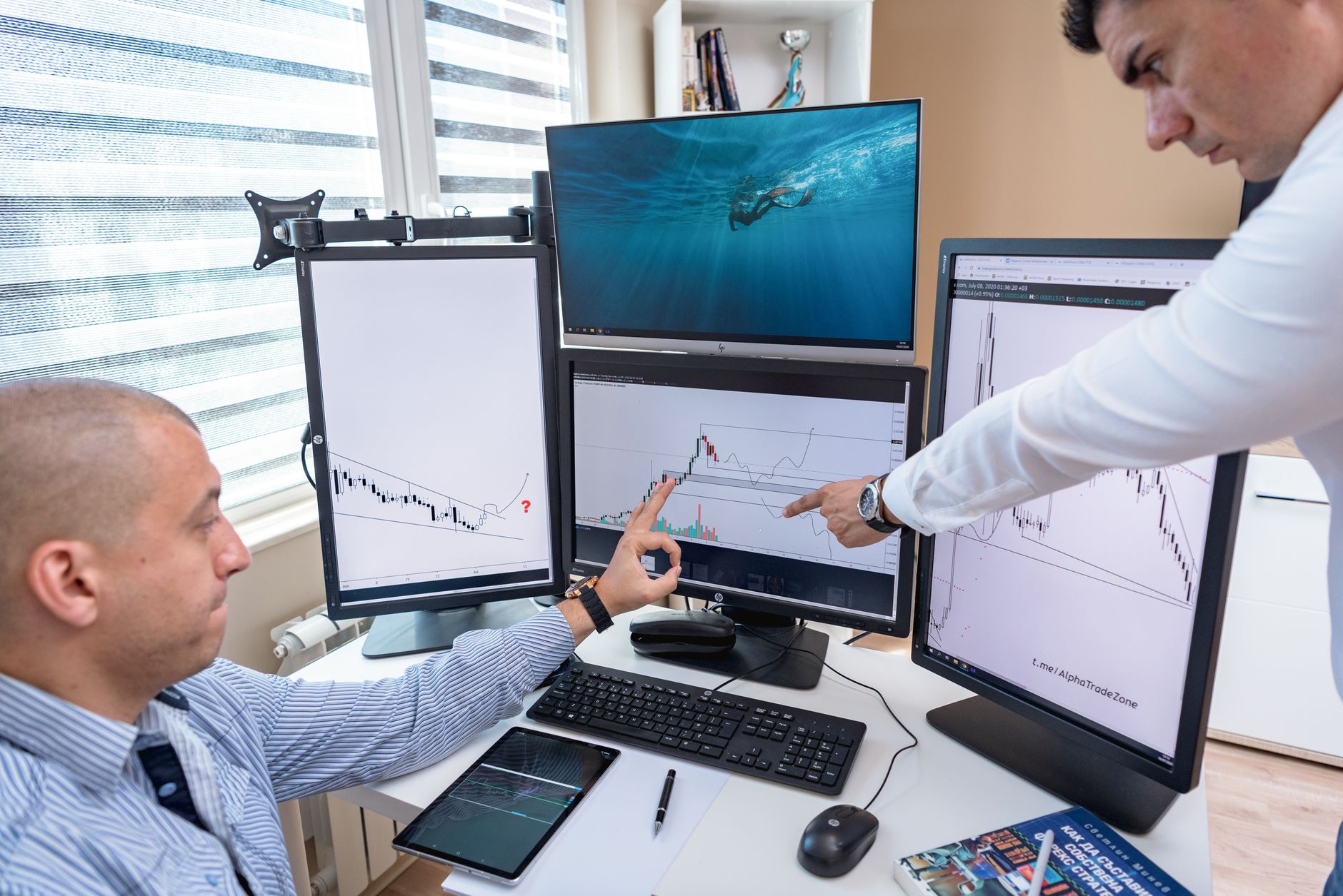Diagram showing crypto price differences across multiple exchange screens
